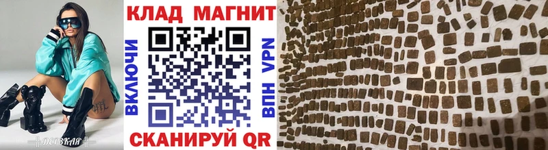 Где купить Октябрьск Канабис  АМФ  Cocaine  Гашиш  МЕФ  A-PVP 
