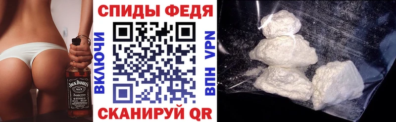 АМФ Розовый  ОМГ ОМГ вход  Октябрьск 