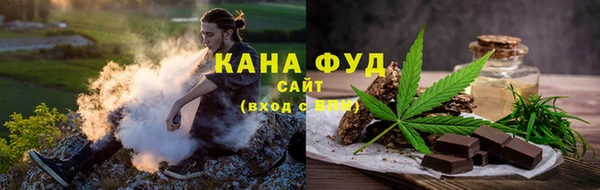 прущие крисы Горнозаводск