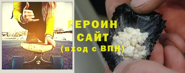 твердый Нея