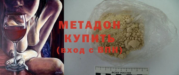 твердый Нея