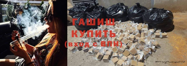 МДПВ Горняк