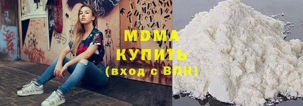дмт Кемь