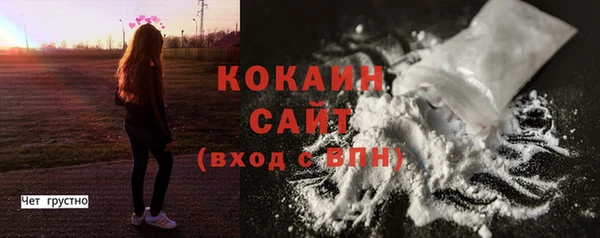 МДПВ Горняк