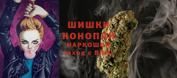 дистиллят марихуана Нефтекумск