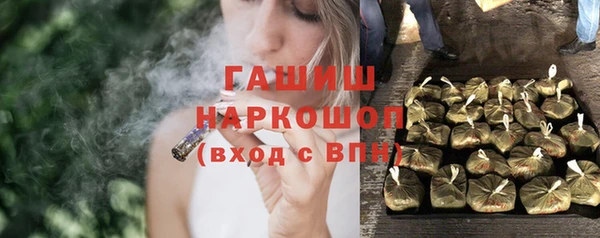 твердый Нея