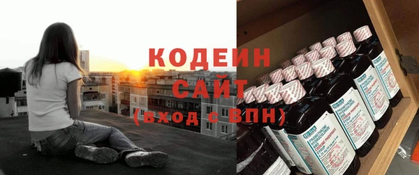 МДПВ Горняк