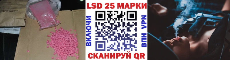 ЛСД экстази ecstasy  Октябрьск 