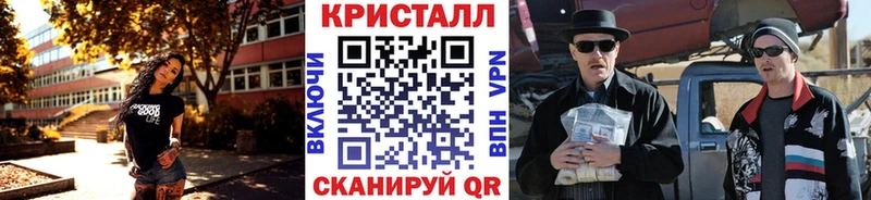 МЕТАМФЕТАМИН Декстрометамфетамин 99.9%  магазин продажи   Октябрьск 