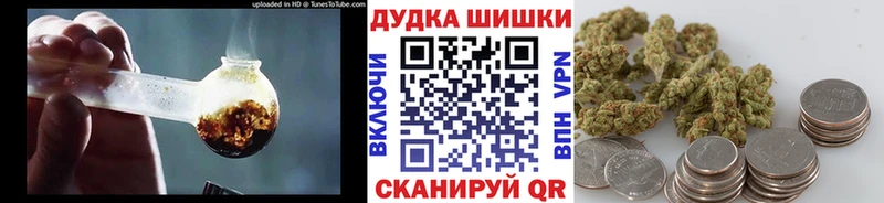 Шишки марихуана MAZAR  закладки  Октябрьск 